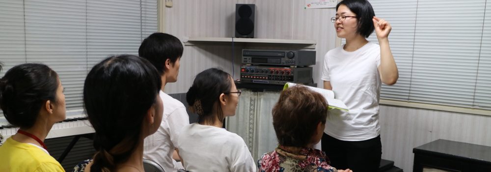 2019年9月「ボイストレーニングスキルアップ勉強会」